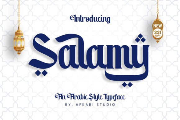 Salamy Typeface for Modern Arabic Calligraphy in Web Design