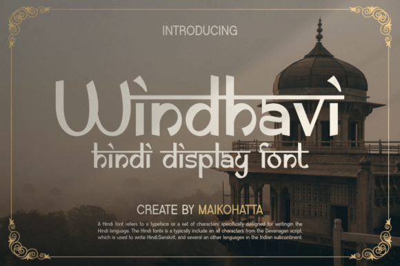Windhavi Font for Stronger Branding and Marketing